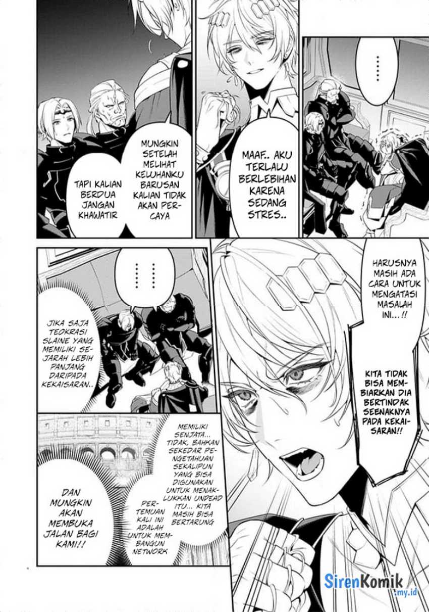 image-komik-overlord-new-world-chapter-5-6/27