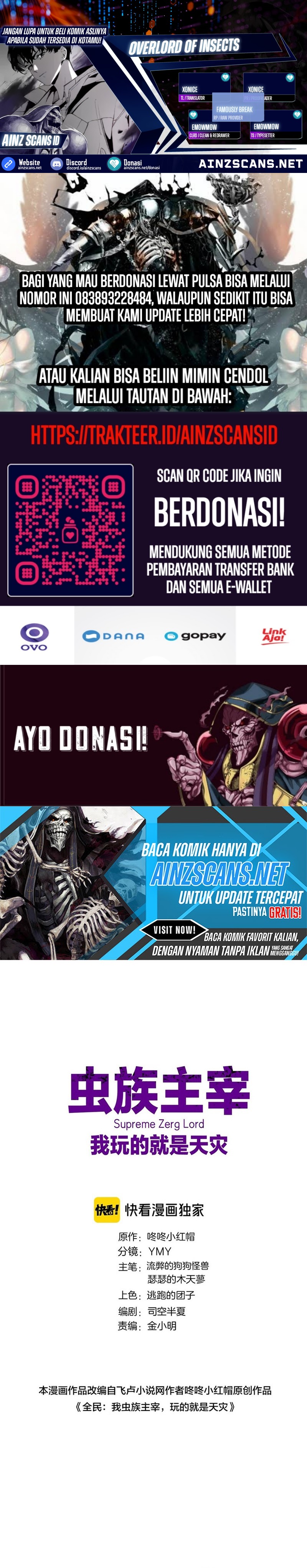 image-komik-overlord-of-insects-chapter-12-0/16