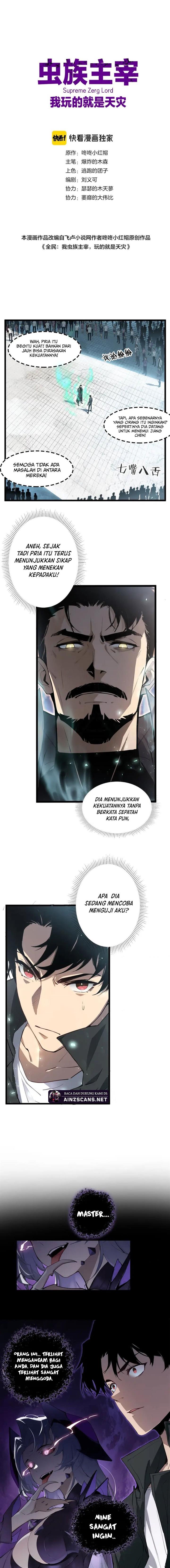 image-komik-overlord-of-insects-chapter-2-2/26