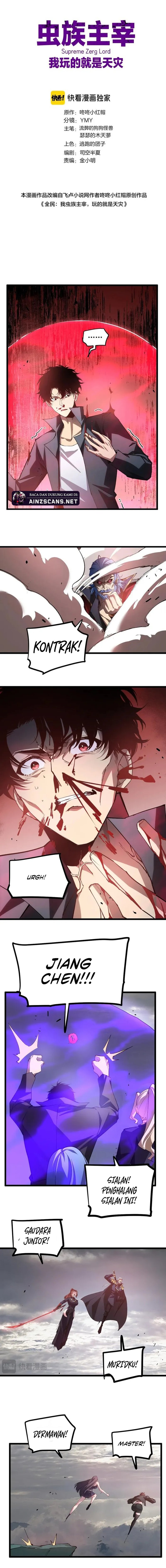 image-komik-overlord-of-insects-chapter-30-0/9