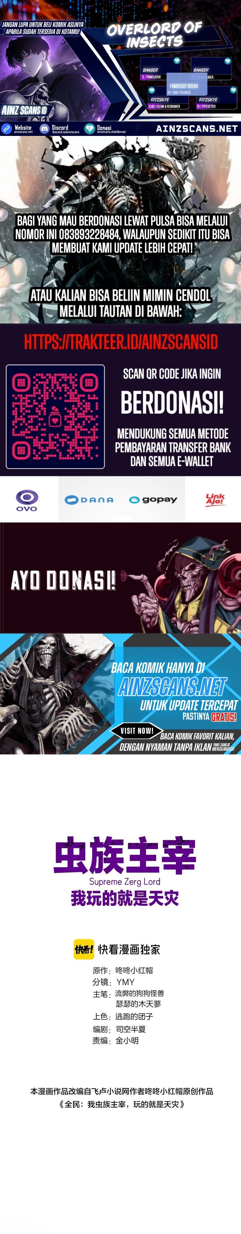 image-komik-overlord-of-insects-chapter-40-0/26