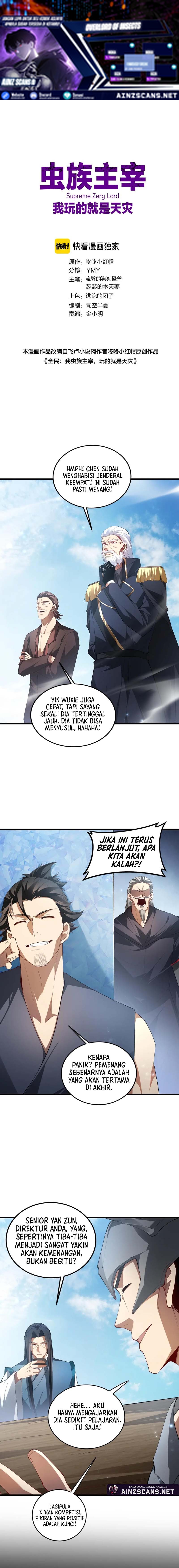 image-komik-overlord-of-insects-chapter-70-0/15