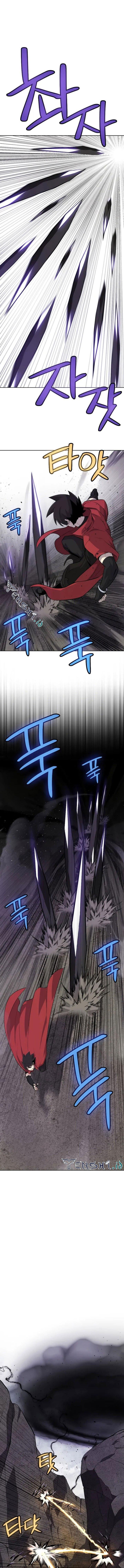 image-komik-overpowered-sword-chapter-101-5/18