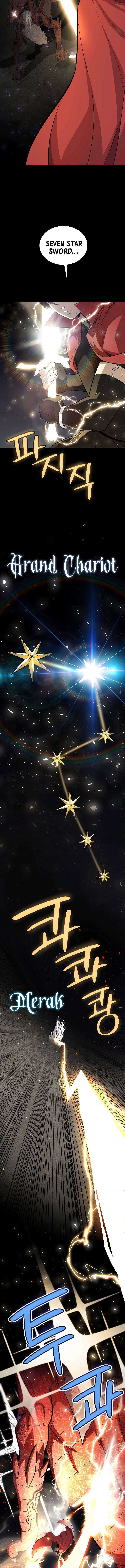 image-komik-overpowered-sword-chapter-102-6/20