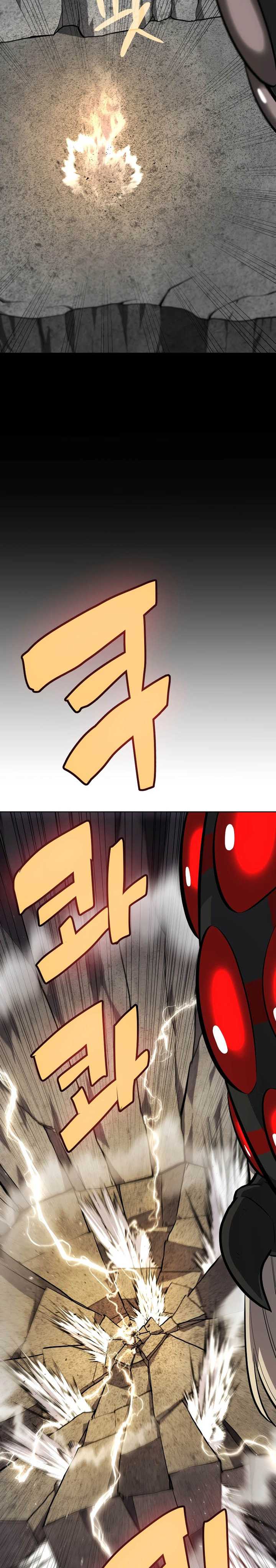 image-komik-overpowered-sword-chapter-113-13/34