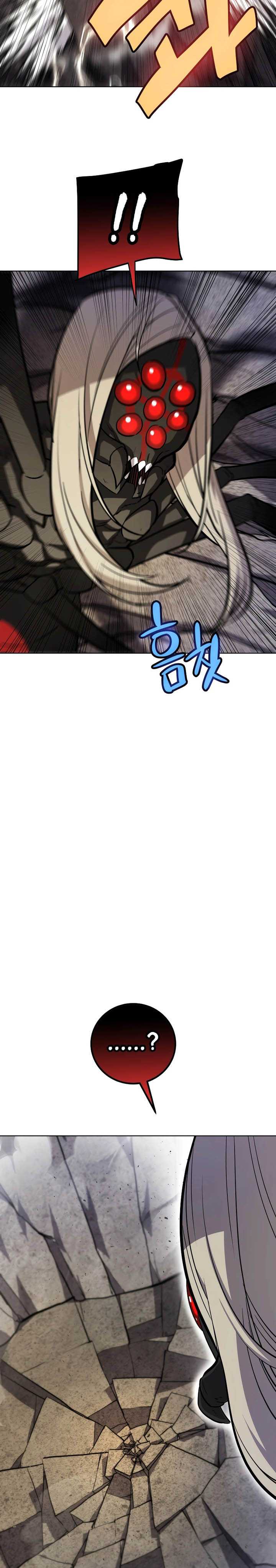 image-komik-overpowered-sword-chapter-113-14/34