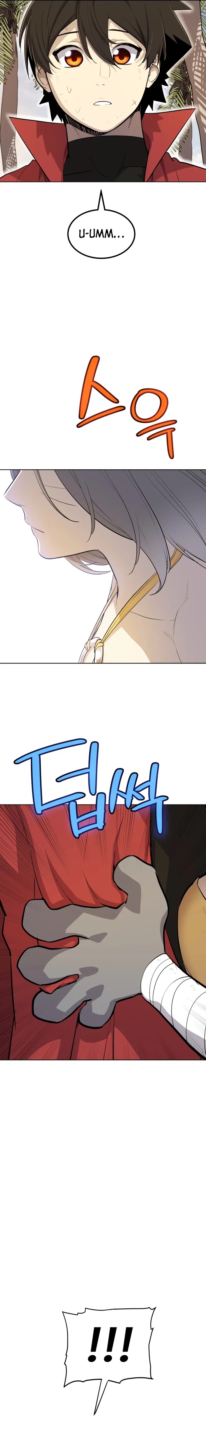 image-komik-overpowered-sword-chapter-123-21/32