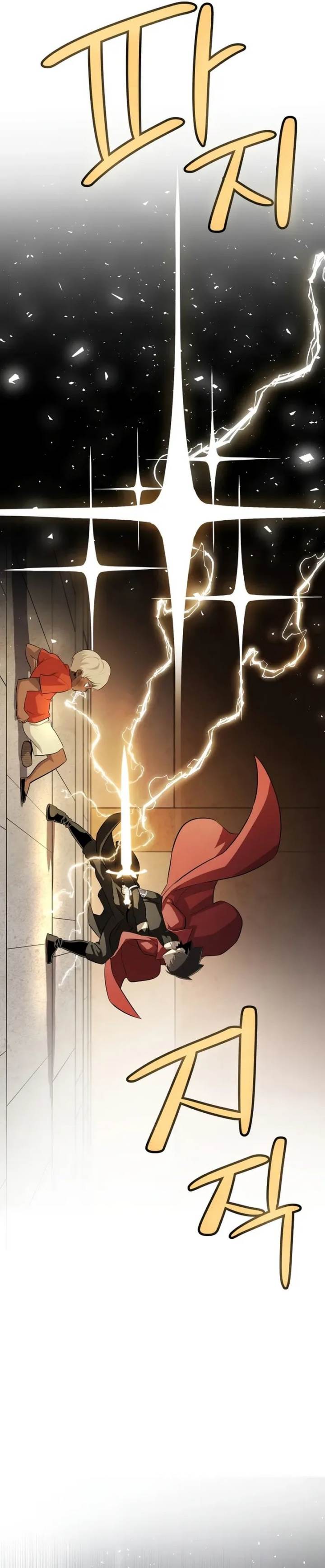 image-komik-overpowered-sword-chapter-131-12/22