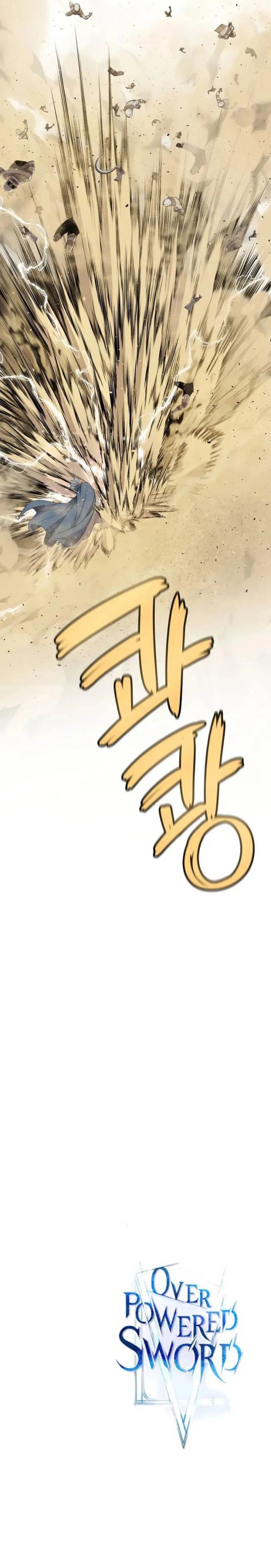 image-komik-overpowered-sword-chapter-131-19/22