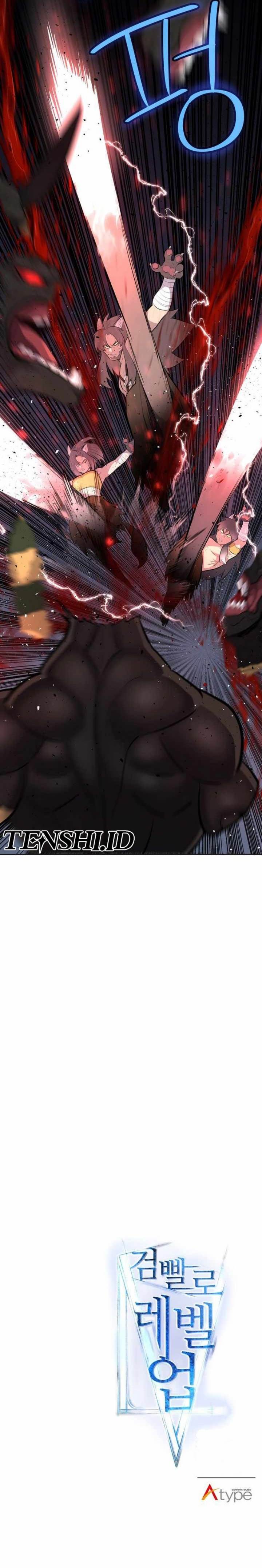 image-komik-overpowered-sword-chapter-138-19/22