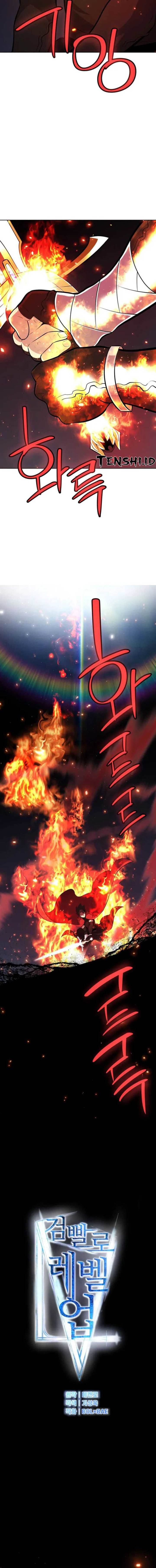 image-komik-overpowered-sword-chapter-144-end-2/24