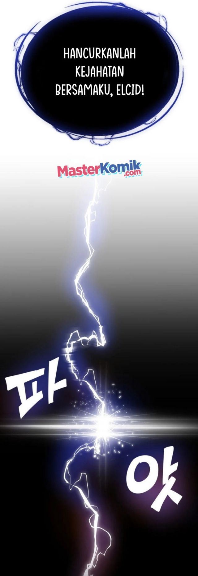 image-komik-overpowered-sword-chapter-2-37/58