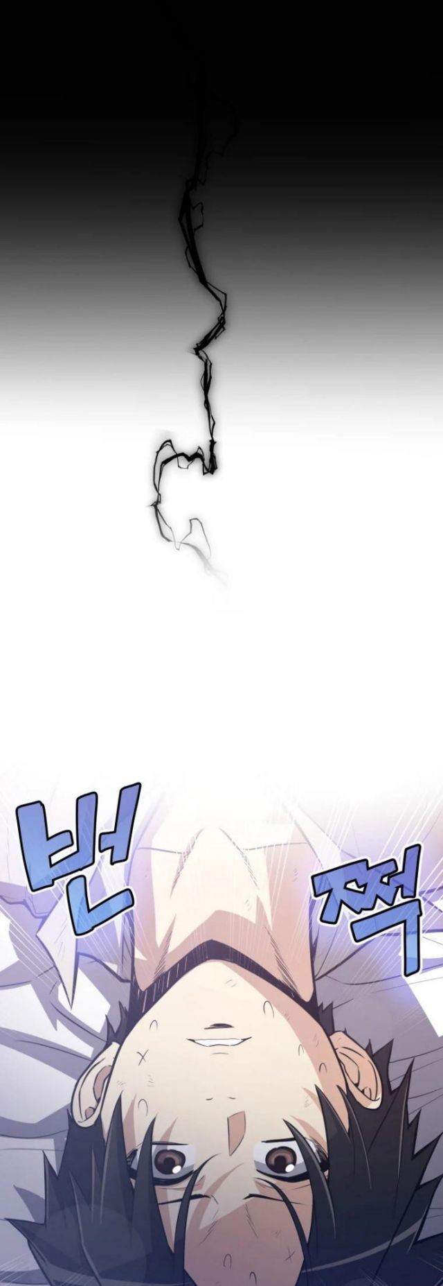 image-komik-overpowered-sword-chapter-2-43/58