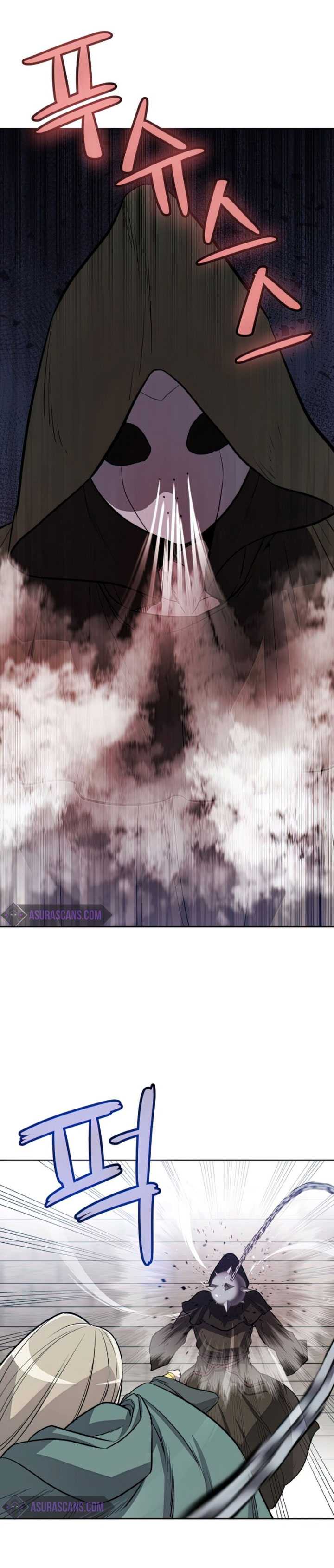 image-komik-overpowered-sword-chapter-28-32/38