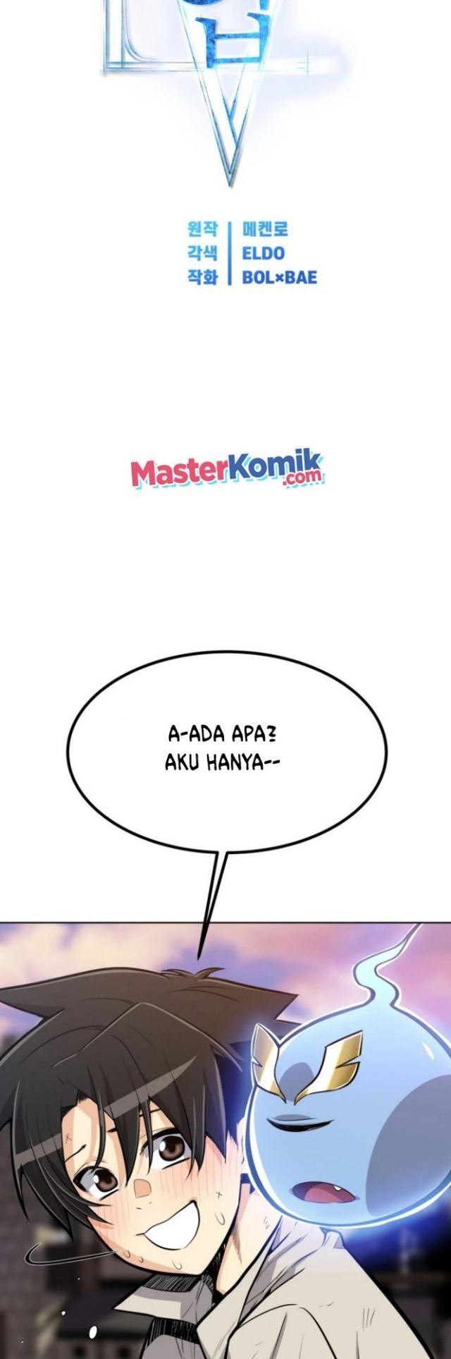 image-komik-overpowered-sword-chapter-3-23/54