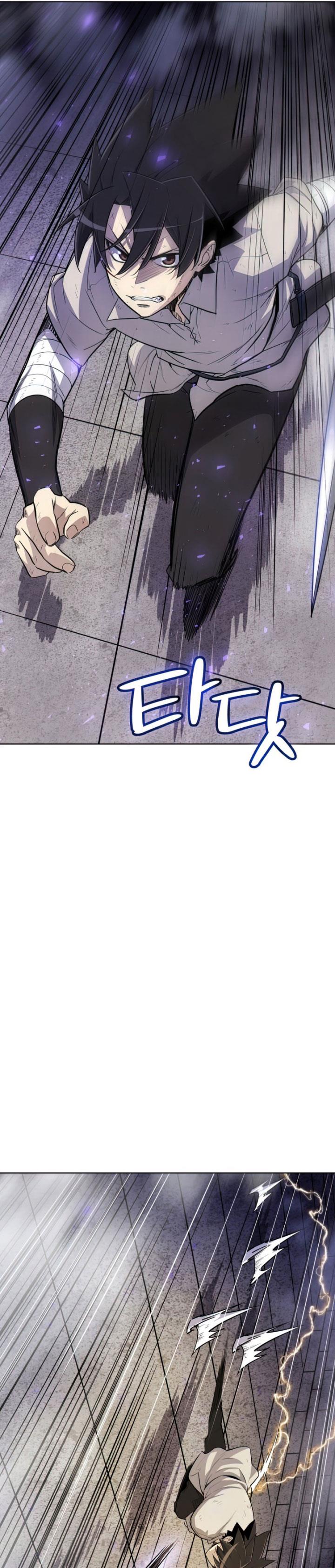 image-komik-overpowered-sword-chapter-35-24/40