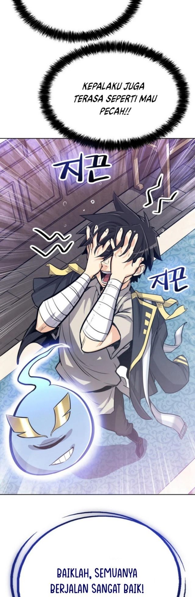 image-komik-overpowered-sword-chapter-4-23/61