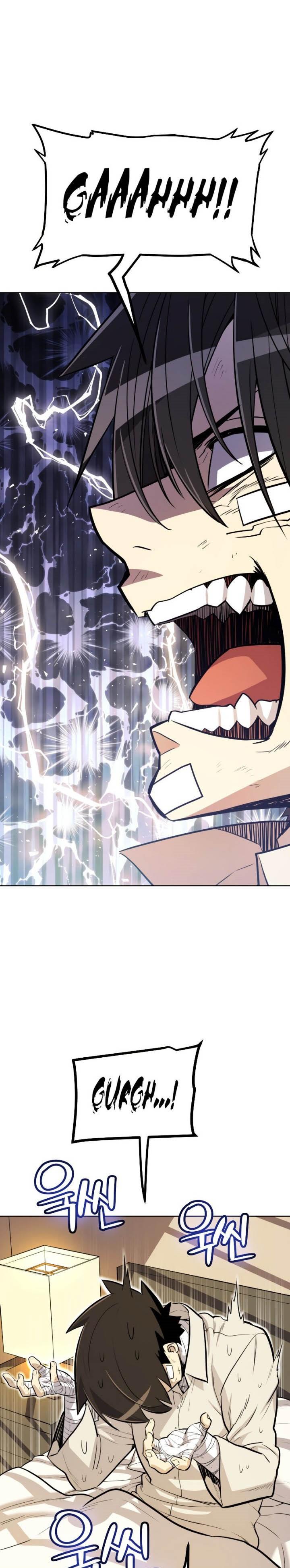 image-komik-overpowered-sword-chapter-42-7/30