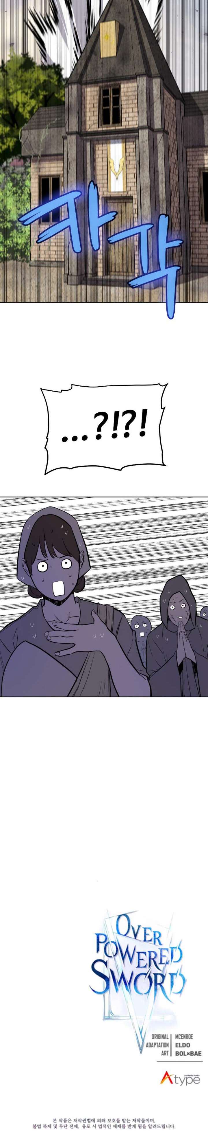 image-komik-overpowered-sword-chapter-45-33/36