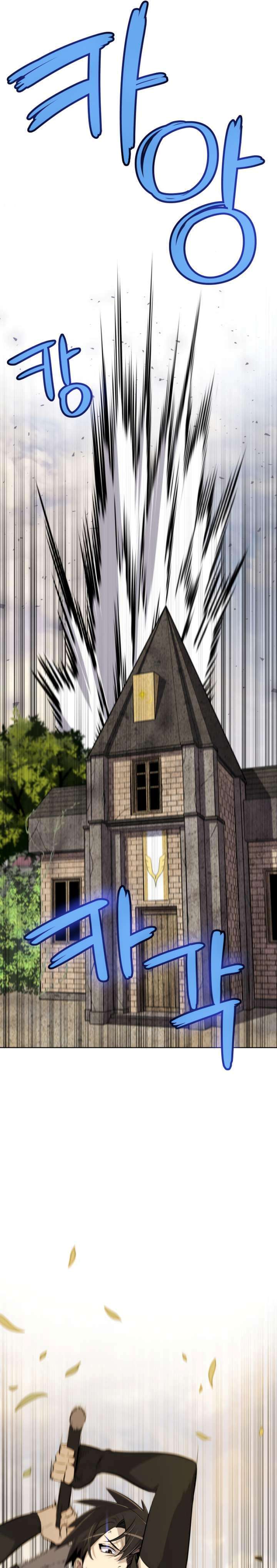 image-komik-overpowered-sword-chapter-46-4/33