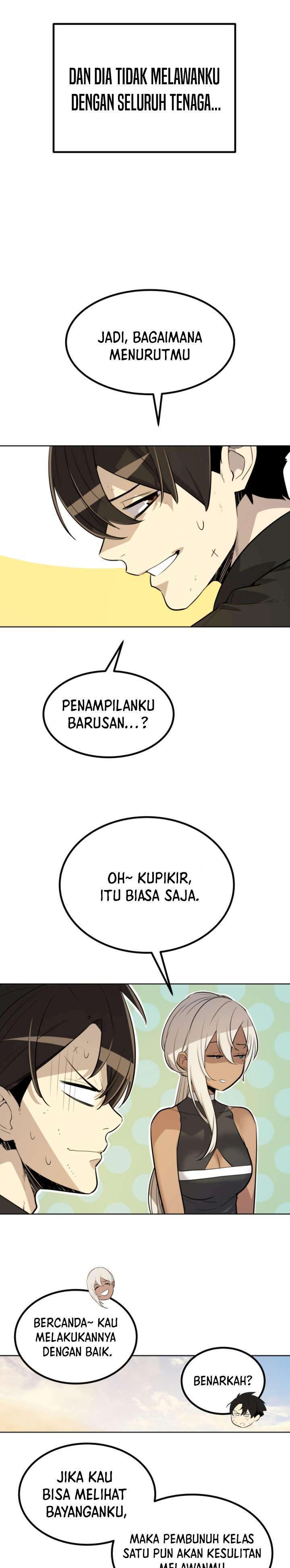 image-komik-overpowered-sword-chapter-46-19/33