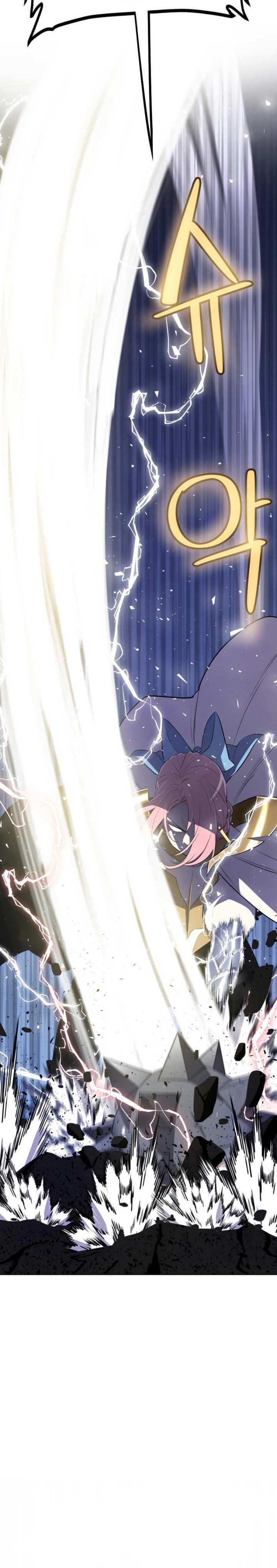 image-komik-overpowered-sword-chapter-48-6/25