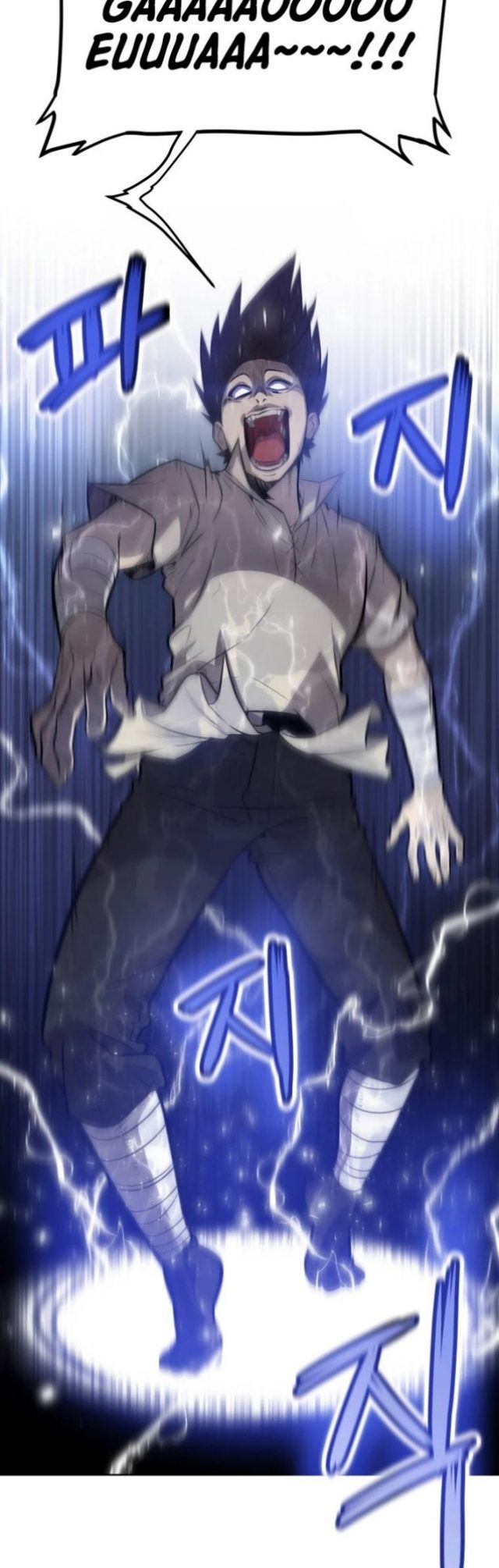 image-komik-overpowered-sword-chapter-5-7/60