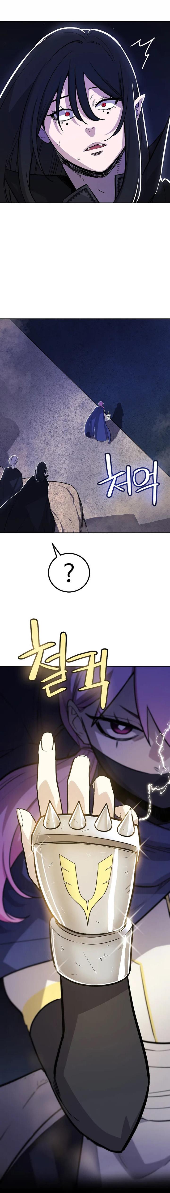 image-komik-overpowered-sword-chapter-73-25/31