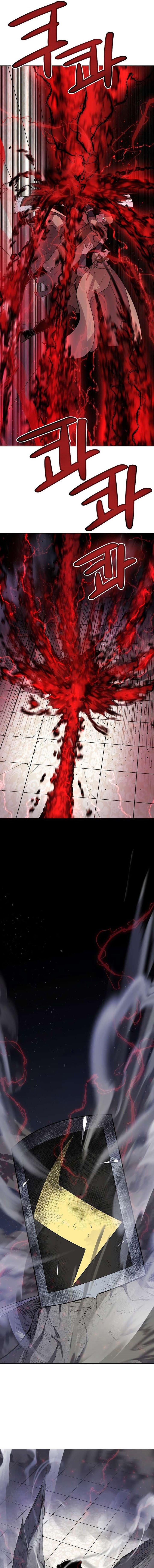 image-komik-overpowered-sword-chapter-75-8/19