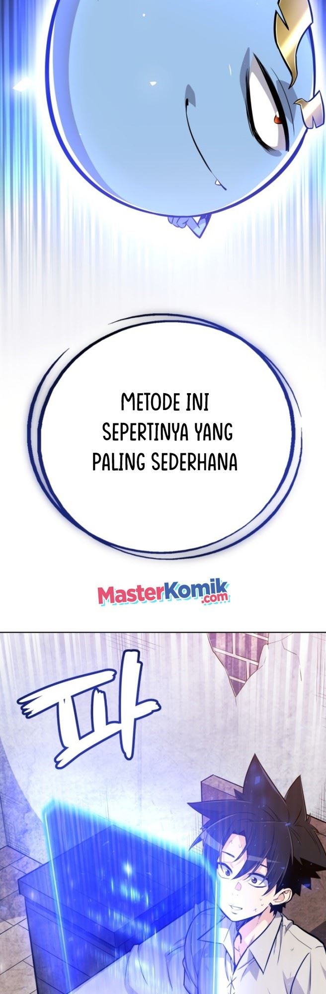 image-komik-overpowered-sword-chapter-8-3/64