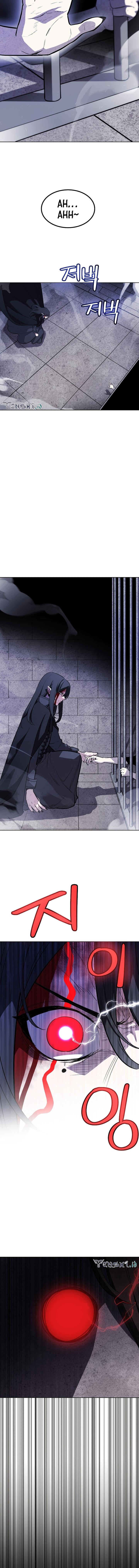 image-komik-overpowered-sword-chapter-82-2/18