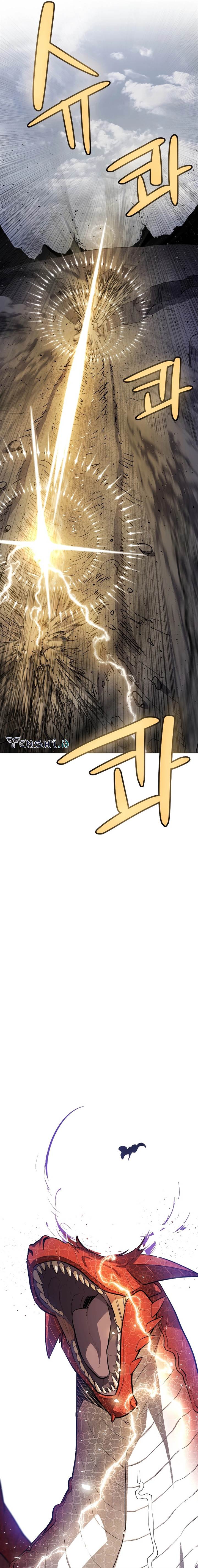 image-komik-overpowered-sword-chapter-87-23/28