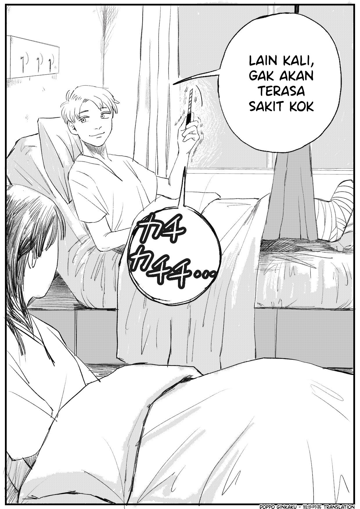 image-komik-overzealous-fan-chapter-00-3/4
