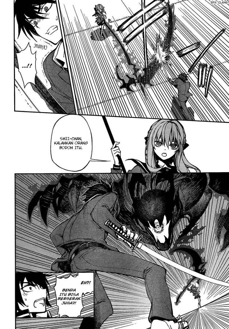 image-komik-owari-no-seraph-chapter-03-13/45