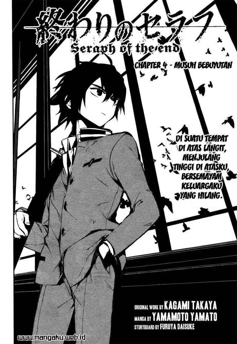image-komik-owari-no-seraph-chapter-04-4/46