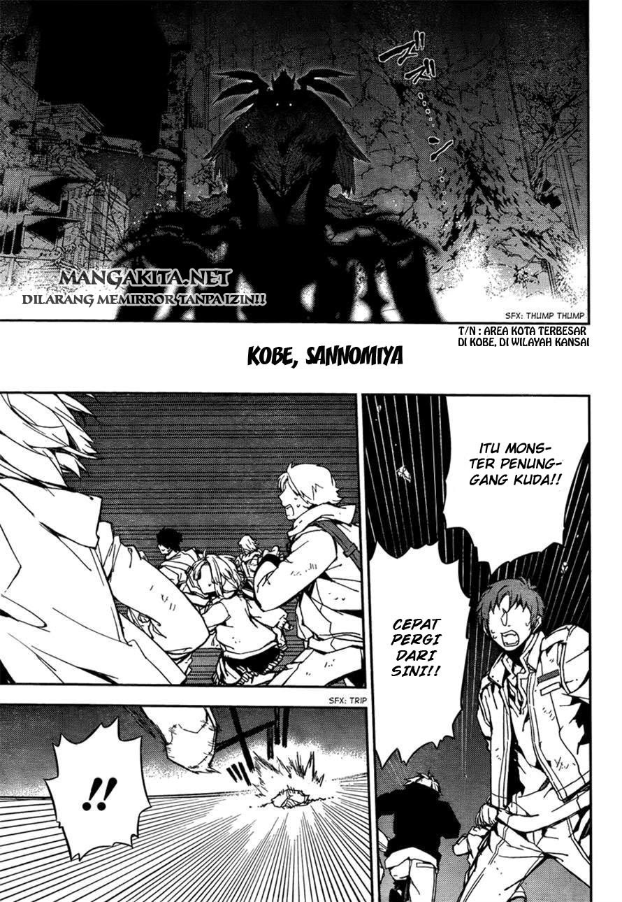 image-komik-owari-no-seraph-chapter-05-2/45