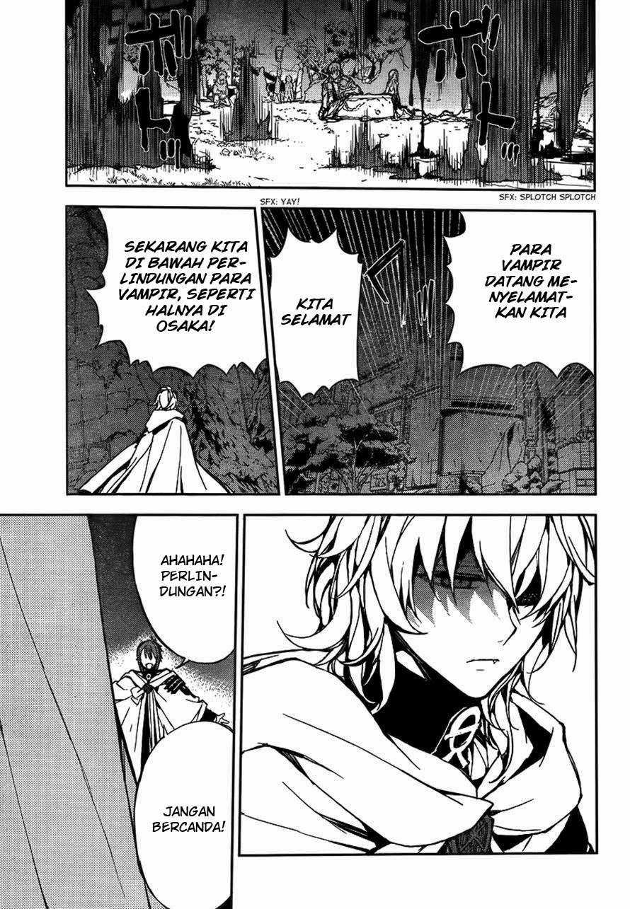 image-komik-owari-no-seraph-chapter-05-6/45