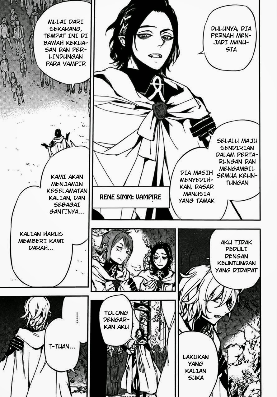 image-komik-owari-no-seraph-chapter-05-8/45