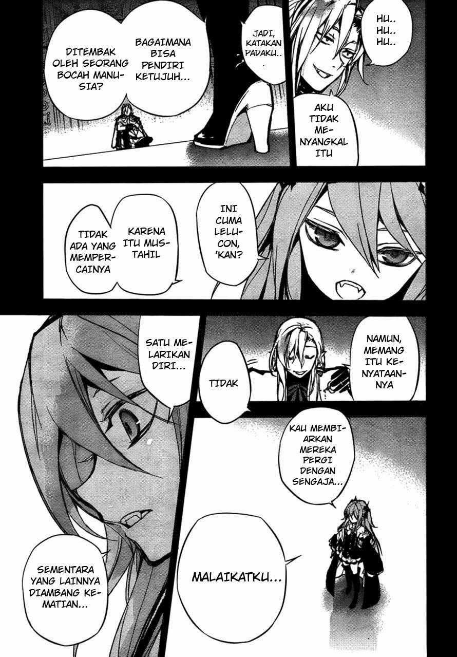 image-komik-owari-no-seraph-chapter-05-17/45