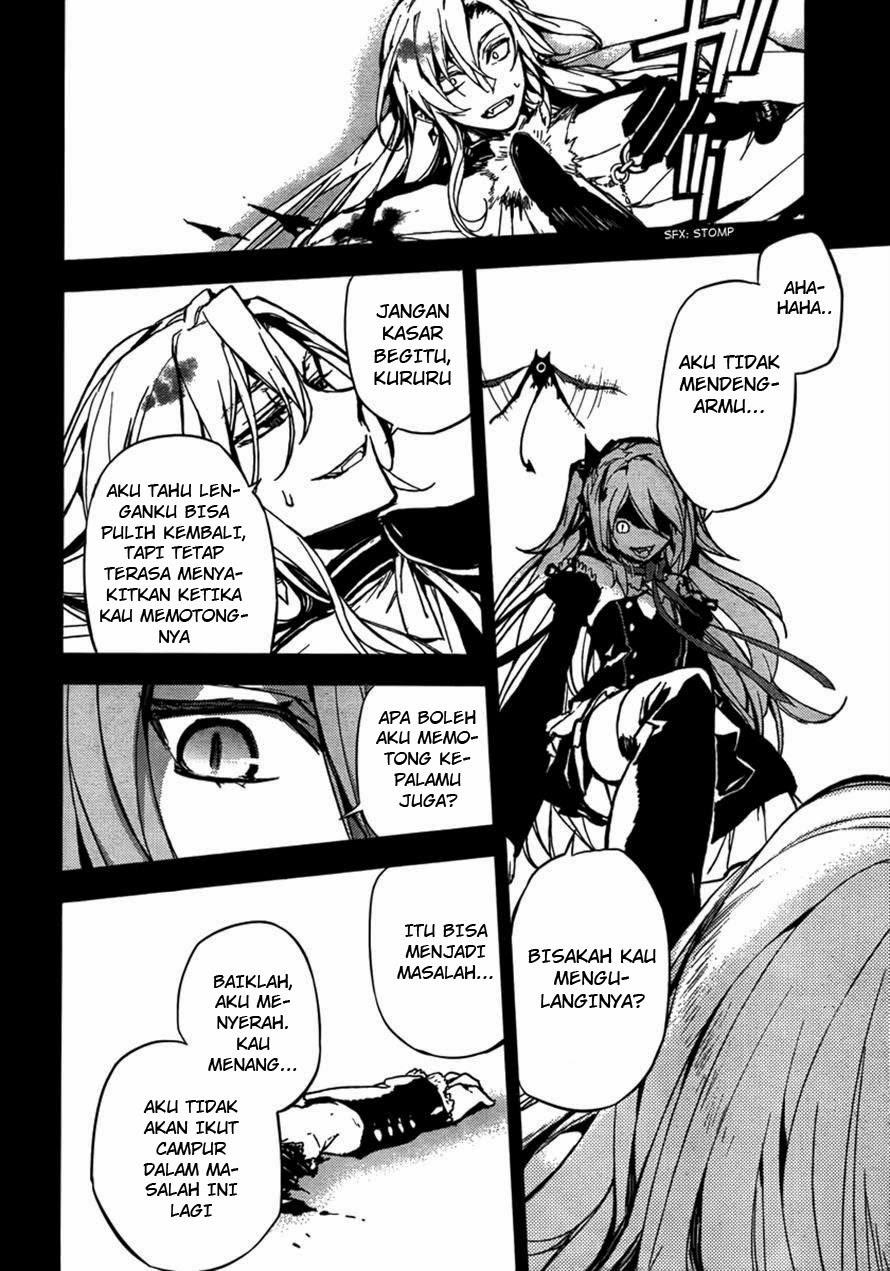 image-komik-owari-no-seraph-chapter-05-22/45