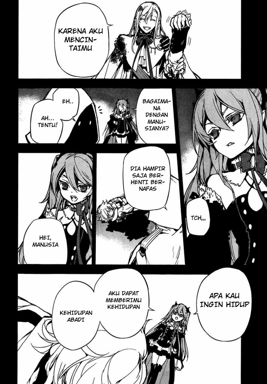 image-komik-owari-no-seraph-chapter-05-24/45