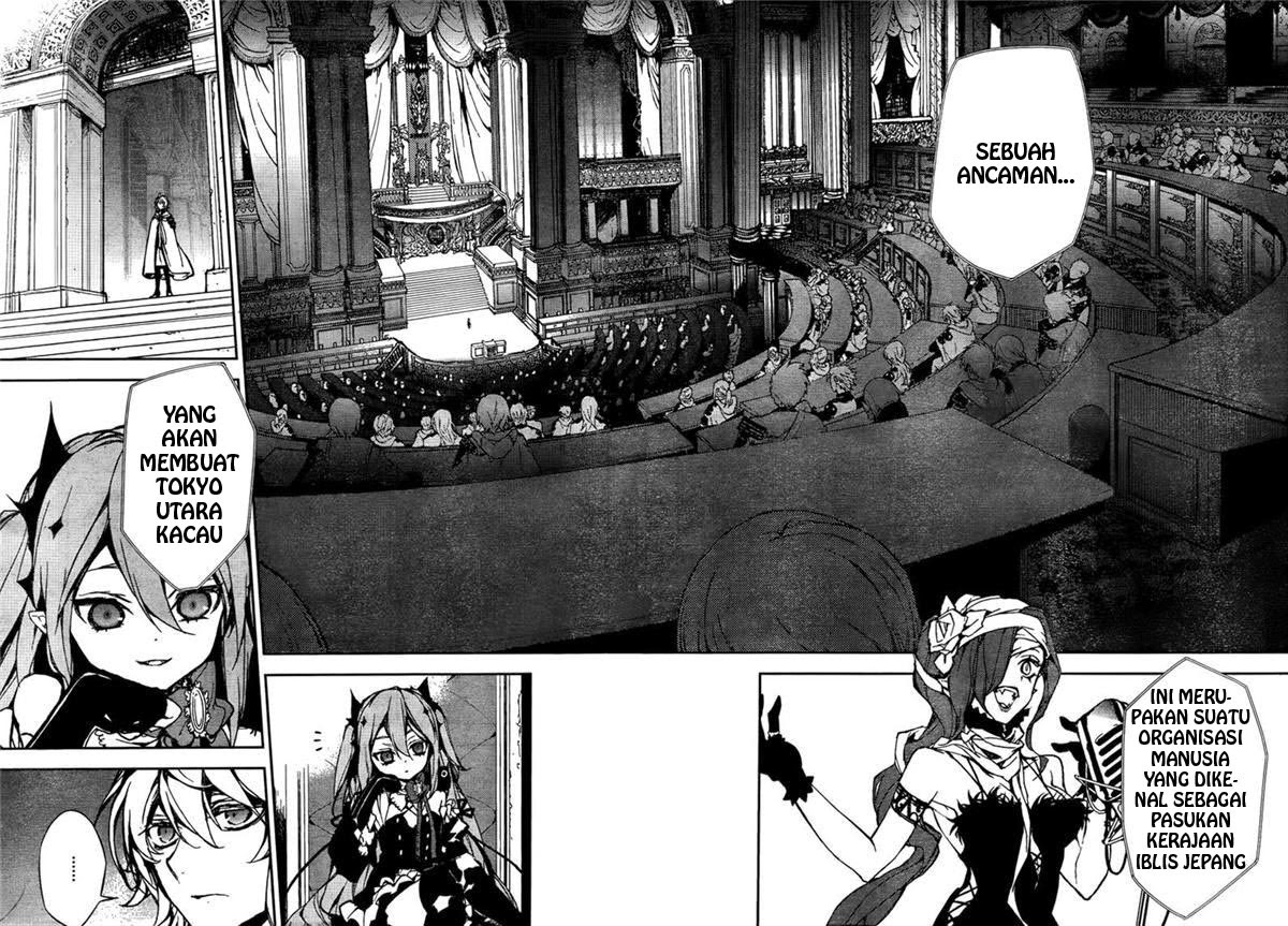 image-komik-owari-no-seraph-chapter-05-28/45