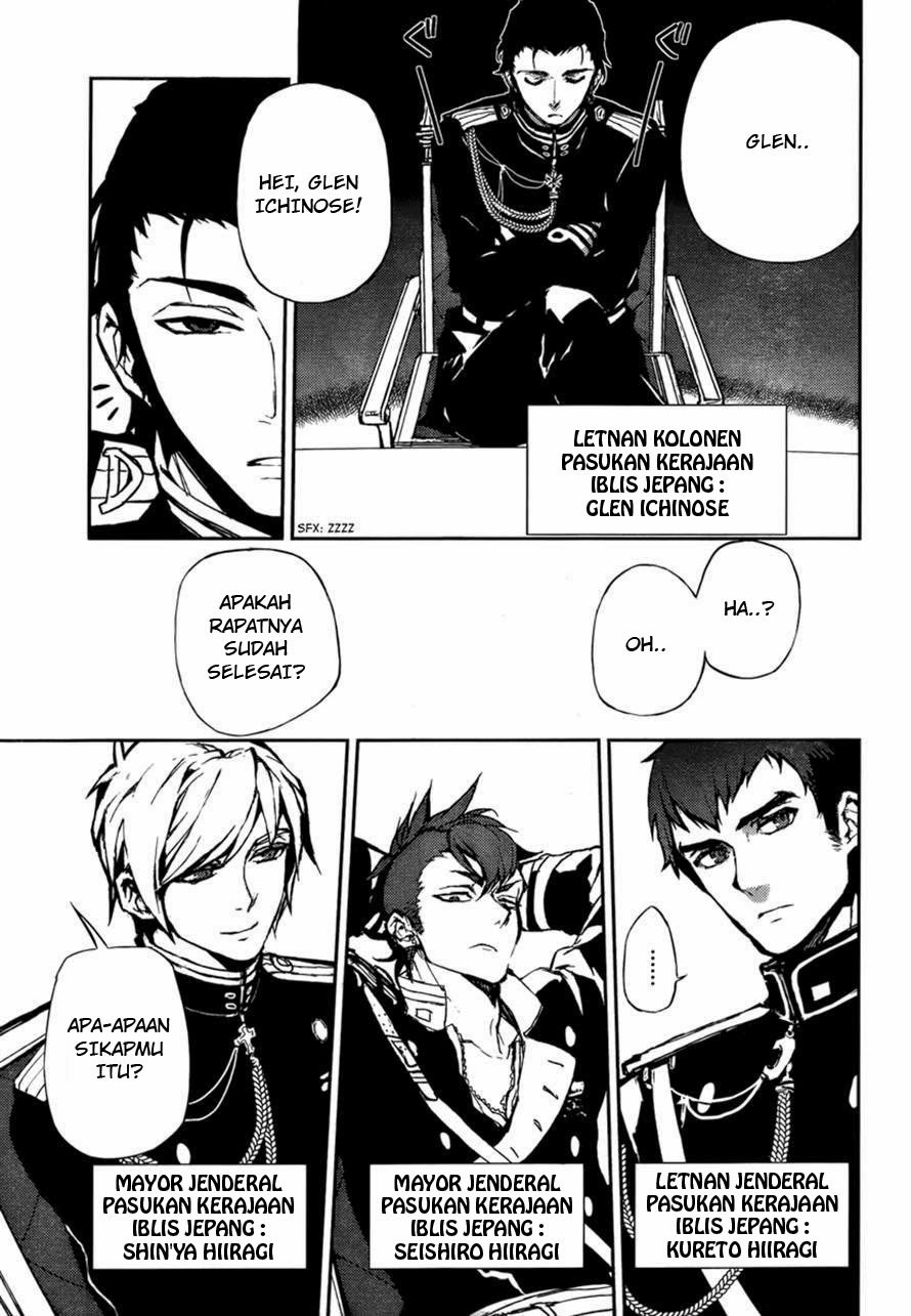 image-komik-owari-no-seraph-chapter-05-34/45