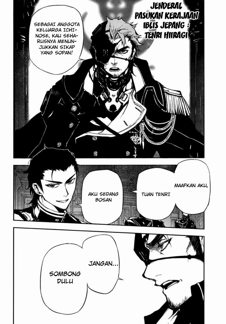 image-komik-owari-no-seraph-chapter-05-35/45