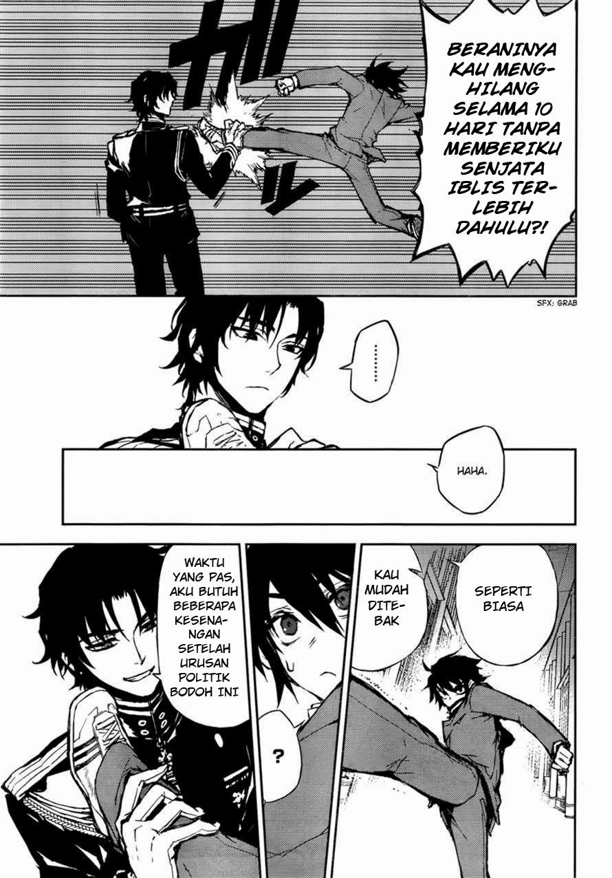 image-komik-owari-no-seraph-chapter-05-40/45