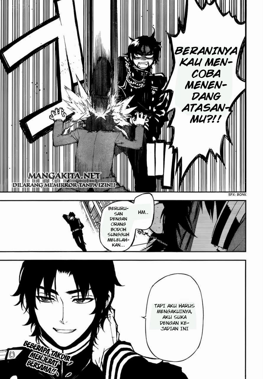 image-komik-owari-no-seraph-chapter-05-44/45