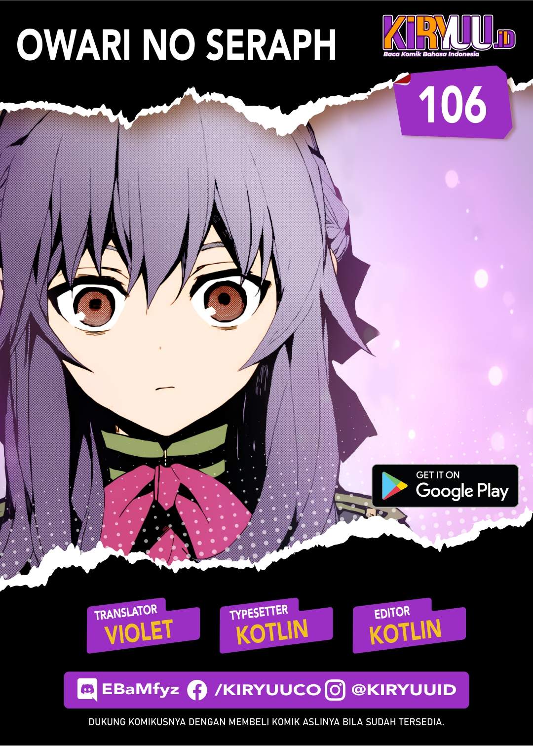 image-komik-owari-no-seraph-chapter-106-0/18