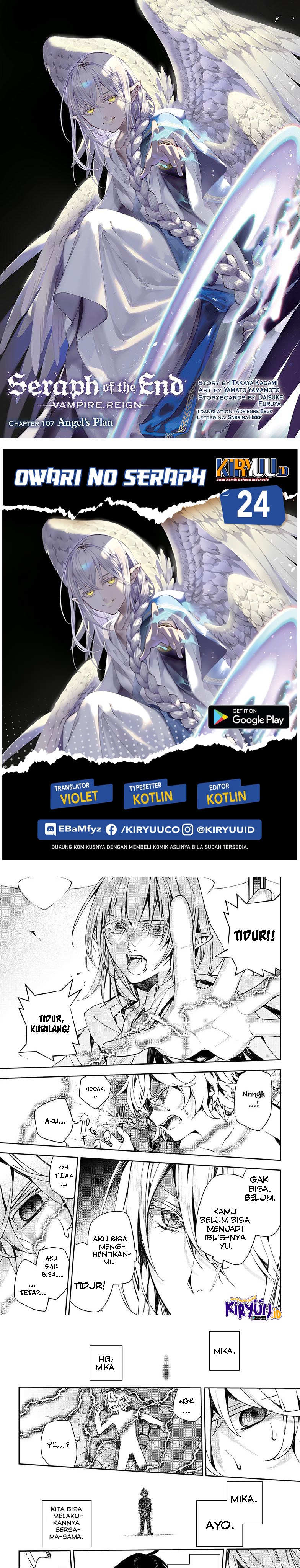 image-komik-owari-no-seraph-chapter-107-0/20