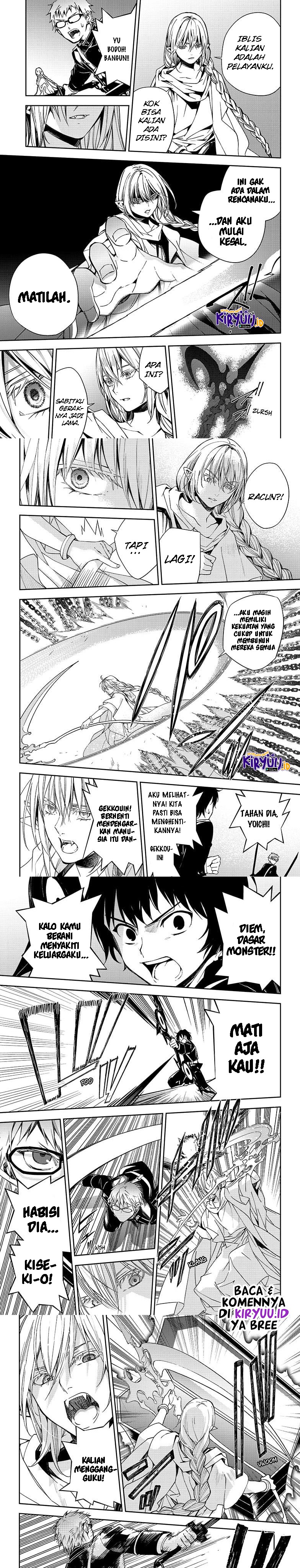 image-komik-owari-no-seraph-chapter-107-16/20