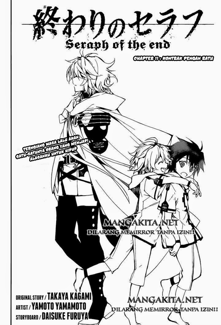 image-komik-owari-no-seraph-chapter-11-2/43